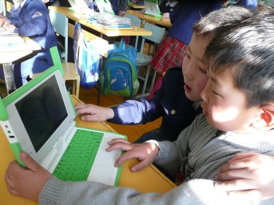 laptop.org 3