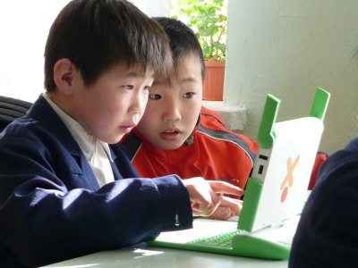 laptop.org 5